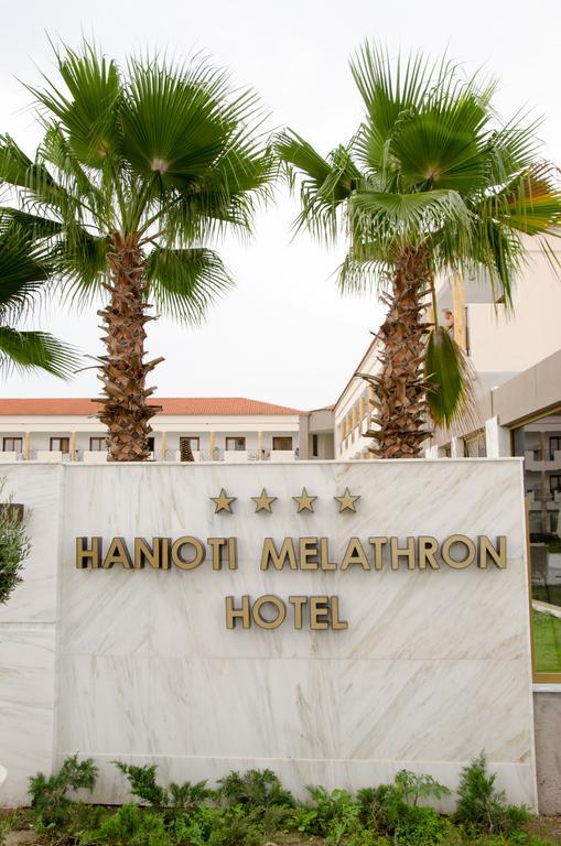 Hotel Hanioti Melathron Exterior foto