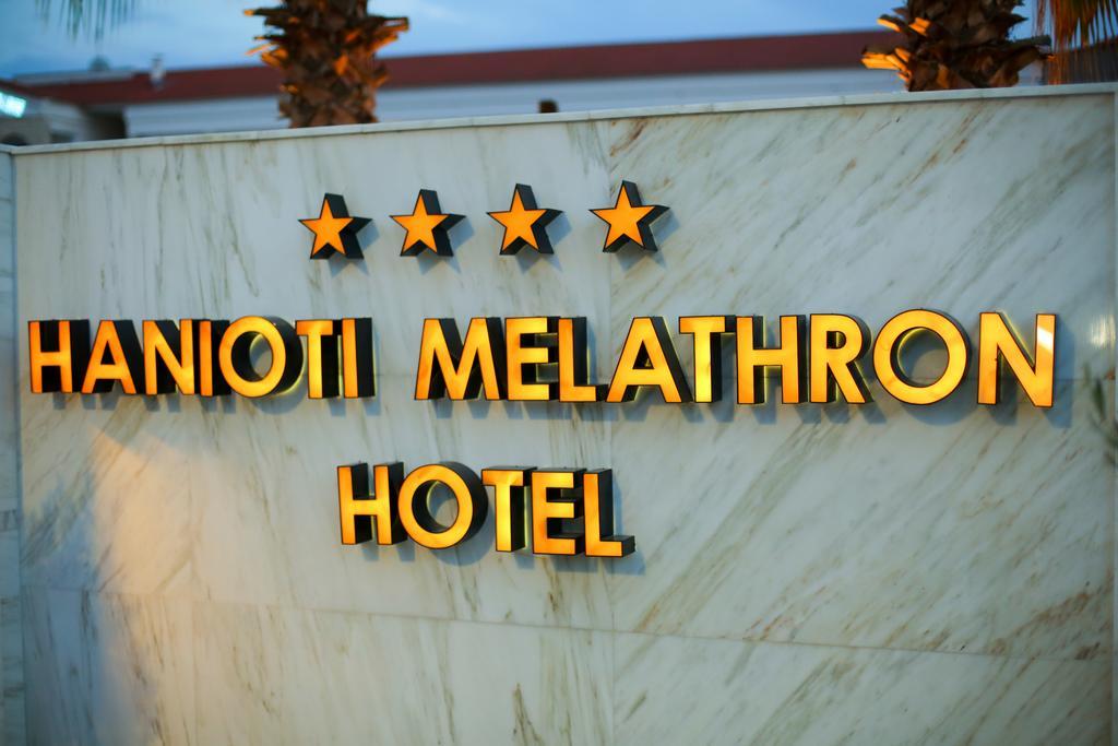 Hotel Hanioti Melathron Exterior foto